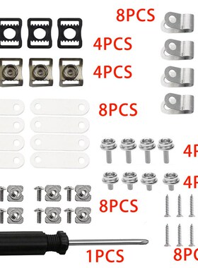 57足球 冰球 棒球 垒球头盔螺丝螺母下巴扣 面罩 护目镜修理包