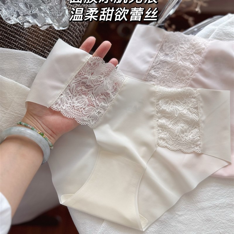 纯色风格性感蕾丝网眼女孩内衣女性抗菌纯棉裆部中低腰无缝冰丝内