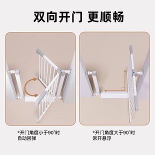 楼梯护栏儿童安全门围栏门挡板门口防护栏拦小孩栅栏宠物安全栏杆