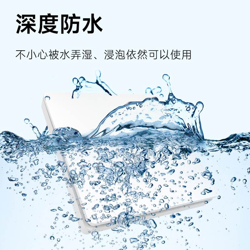 自发电无线开关免布线遥控接收器模块家用灯具电器智能双切开关