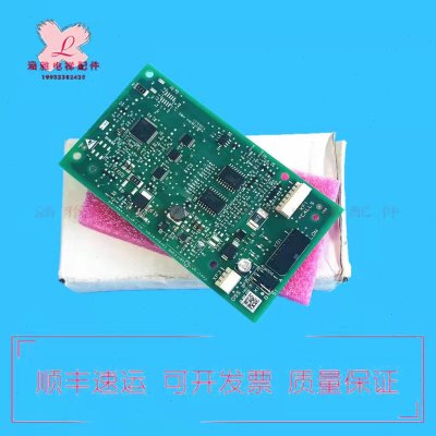 KM51216153G11 G12 G13 通力外呼显示板 KM51216154H06 原装现货