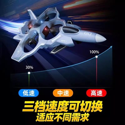 儿童2025新款航模遥控飞机无人直升机玩具男孩耐摔可投弹带摄像头