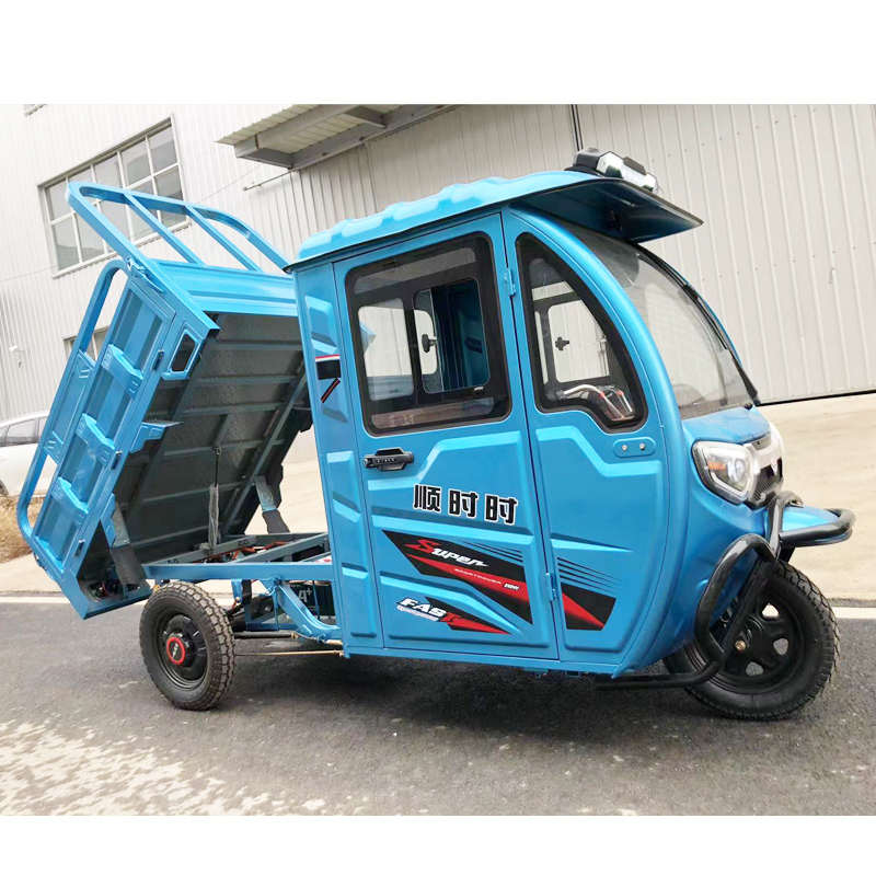 半封闭式电动三轮车货运载重王拉货带棚车油电两用农用代步电瓶车
