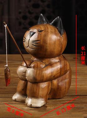 泰国进口东南亚风格小猫钓鱼木雕电视酒柜桌面创意精致小猫咪摆件