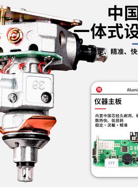 红外线水平仪高精度强光细线LSG6650激光仪大锂电墙地一体机