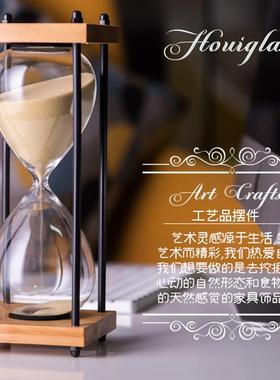 复古沙漏创意桌面摆件七夕生日礼物沙漏计时器时间沙漏30分钟儿童