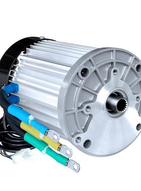 电动三轮车电机60V2200W大功率改装高速直流无刷差速电机72V2500w