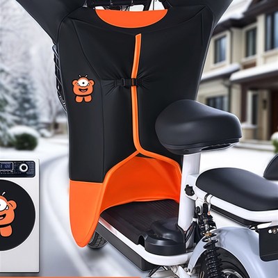 挡风被电动车冬季加绒加厚电瓶自行车防风罩小型摩托车双面防水女