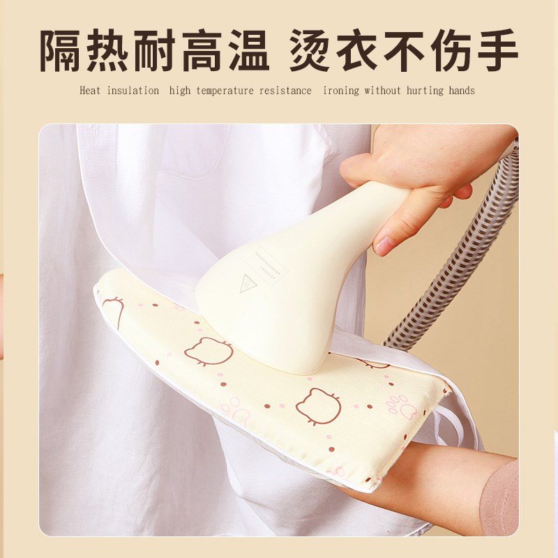 手持烫衣板迷你熨衣板挂烫机熨衣服防烫手套隔热垫耐高温烫衣垫