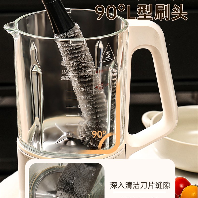 杯刷洗杯子专用刷子清洗神器家用厨房破壁机专用无死角清洁长柄刷