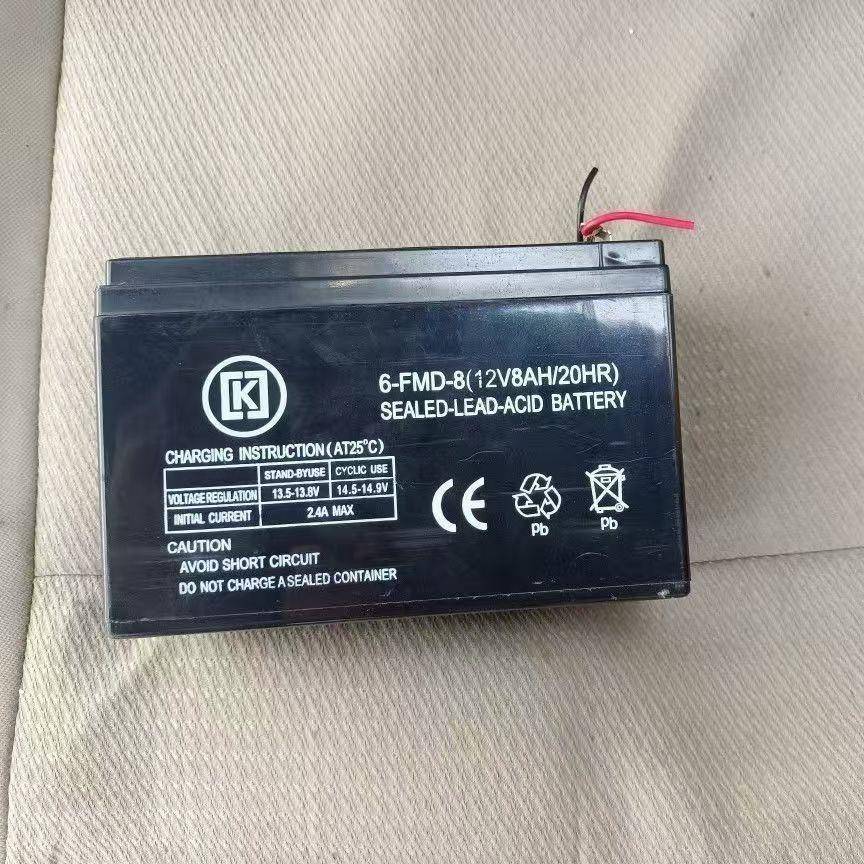 K蓄电池6-FMD-8(12V8AH/20HR)喷雾器电池通用型