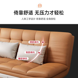 中伟沙发床两用折叠多功能客厅办公懒人皮革布艺午睡沙发椅