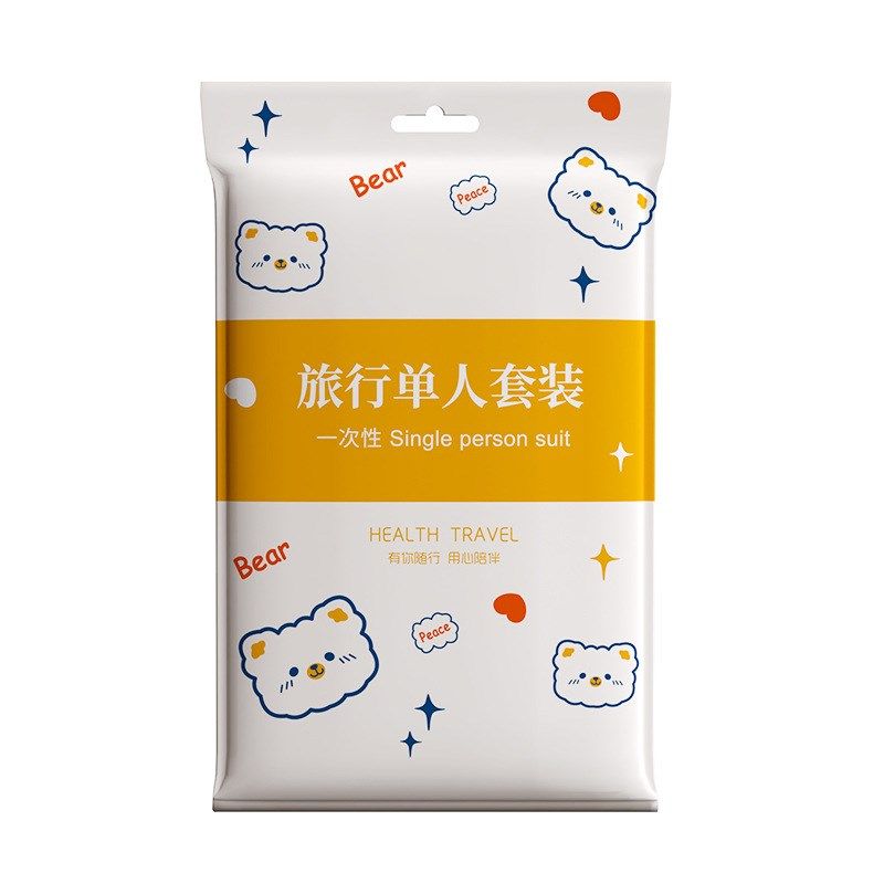 【加厚款】旅行一次性床单四件套无菌旅游酒店床上三件套被罩隔脏