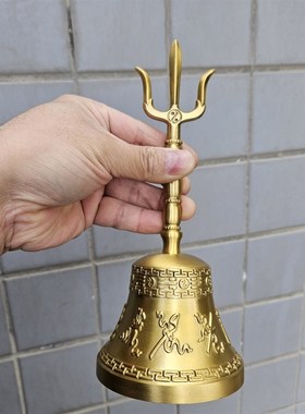 黄铜三清铃暗八仙太极八卦三叉铃手摇铃铃铛铃子铜铃