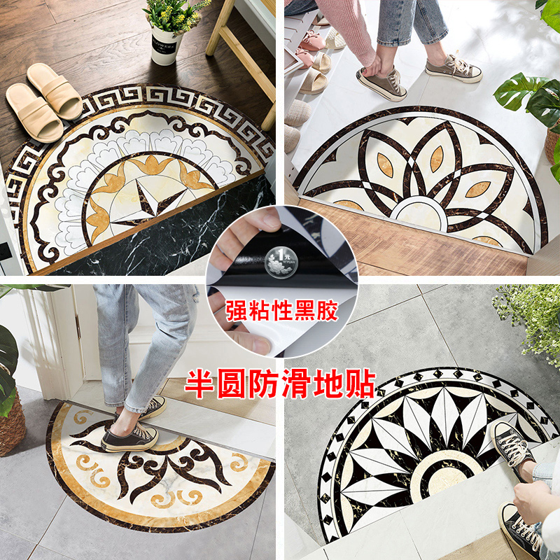 地垫贴纸门垫贴进门入户门口地贴自粘客厅卧室防水厨房防滑脚垫贴