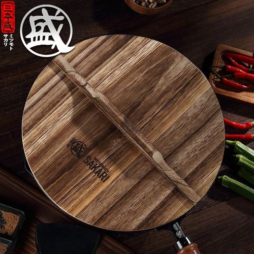 桐木锅盖杉木炭化木质铁锅盖老式健康隔热圆形家用实木木头水缸盖