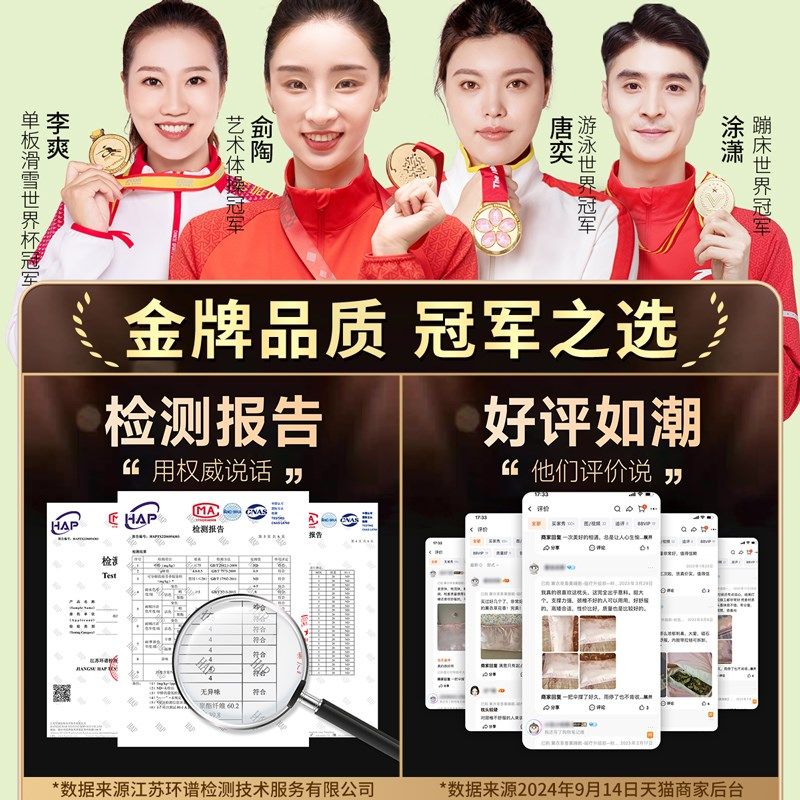 茉莉花茶叶枕头护颈椎助睡眠成人家用老年人失眠深度睡觉专用枕芯