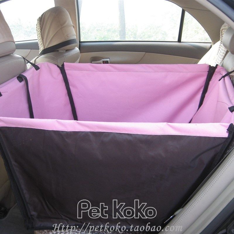 包邮 宠物车用防水垫子 宠物车垫车载垫 汽车后座加厚单座狗垫,宠物/宠物食品及用品,猫狗垫子,淘宝优惠券,粉丝福利购,淘宝优惠卷