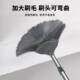 宝时洁蜘蛛网打扫神器扫天花板灰尘屋顶清洁鸡毛掸子除尘扫灰家用