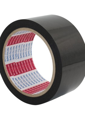 玛拉胶带Nitto日东31B透明31C黑红白黄蓝绿桌面划线标识定位胶带