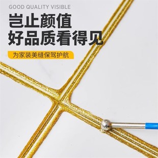 美缝剂瓷砖地砖专用防水防霉填缝剂家用环氧彩砂勾缝专用工具全套