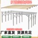 商用摆摊桌子竹子折叠桌摊位拆叠专用水果货架展示架外出夜摊路边