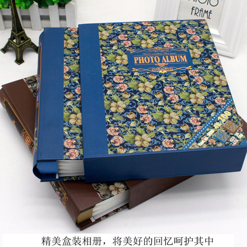 相簿影集 6寸180张8寸10张 家庭复古中国风 带记事槽 插页式盒装