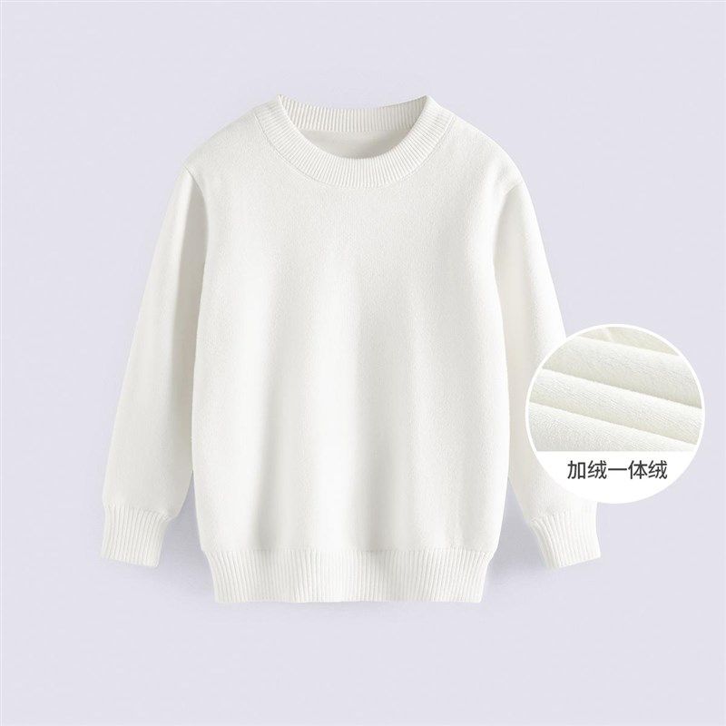 女童白色毛衣加绒秋冬2025新款儿童加厚针织衫童装圆领打底衫保暖