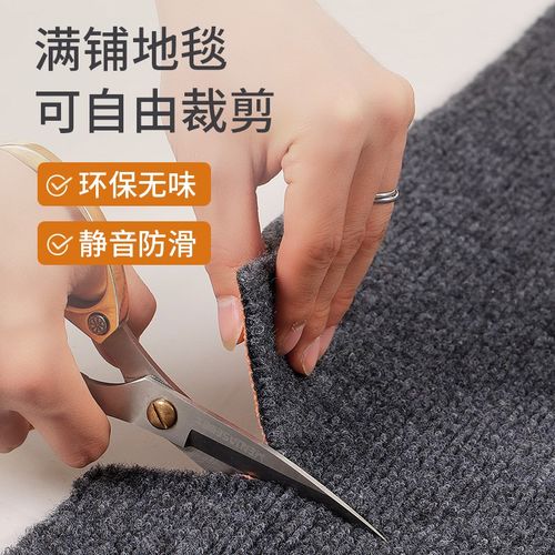 厨房地垫防滑防油可擦免洗吸水脚垫专用门口耐脏防水垫子满铺地毯