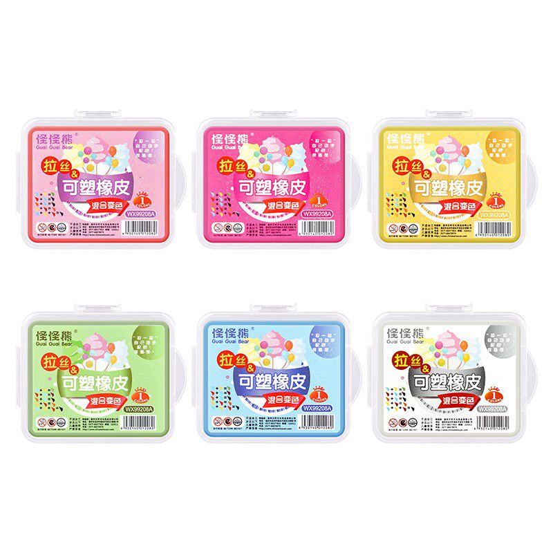 儿童拉丝可塑橡皮擦美术生素描高光绘画小学生专用干净不留痕不沾