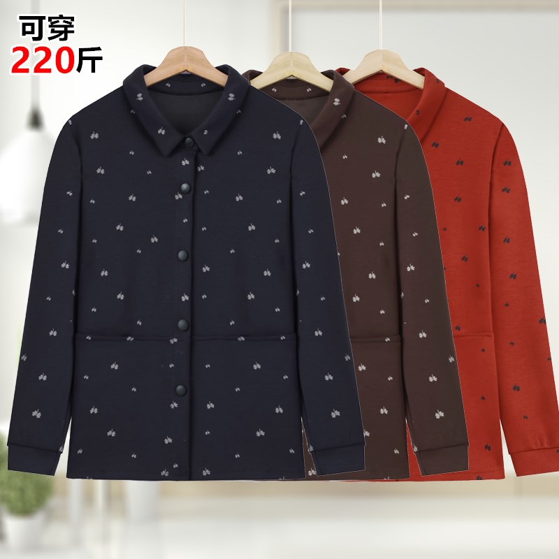 胖妈妈初秋装女士新款加肥加大码春秋洋气上衣中老年人特体外套女