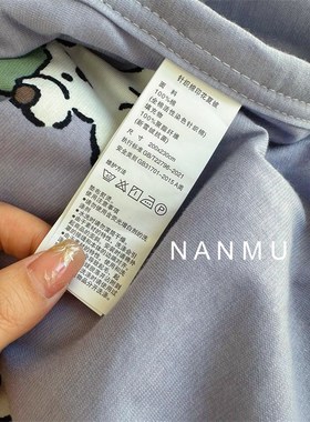 38度夏天紫色小狗A类全棉针织棉夏被可爱卡通夏凉被四件套机洗