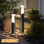 草坪灯户外防水草地灯庭院景观灯花园别墅小区公园灯led广场简约