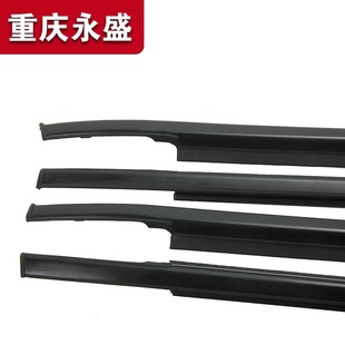 适配长安铃木天语雨燕新奥拓车门外夹条外压条刮水条胶条门挡水条