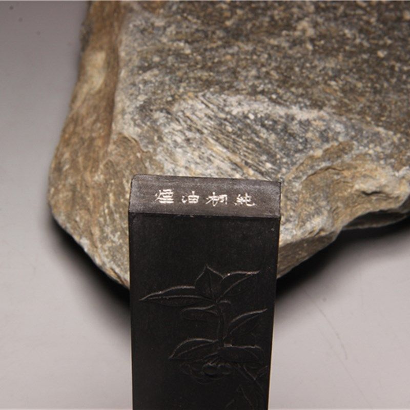 正宗老胡开文 纯桐油烟墨文房四宝墨块墨锭墨条徽墨实用包邮