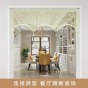 天然黄水晶珠帘门帘隔断玄关大门对卫生间卧室过道厕所免打孔挂帘