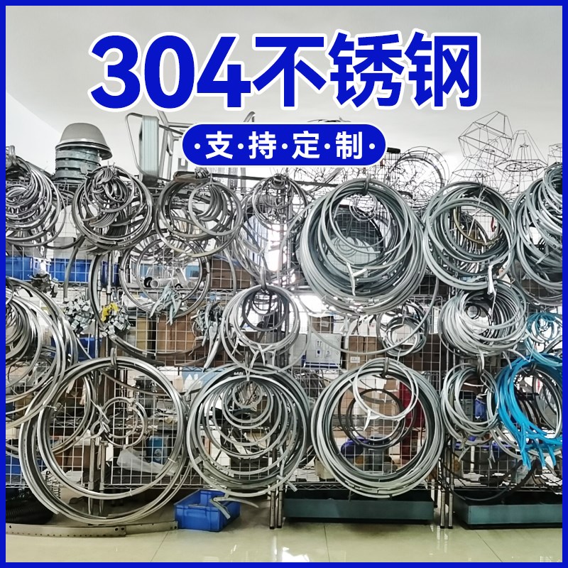 铝瓶卡箍304不锈钢140口180口227口280口卡箍快速密封桶箍可定制