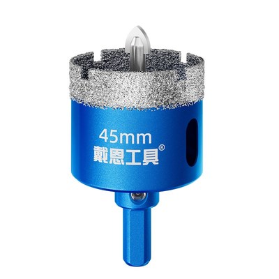 定位玻璃开孔器水泥板埃特板硅钙板大理石材岩板专用瓷砖打孔钻头