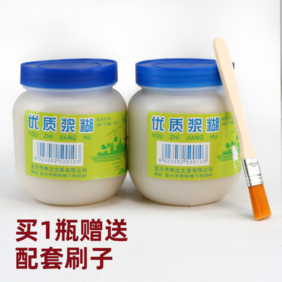 浆糊大瓶500g1斤装塑料瓶贴对联小广告海报墙粘贴单据财务凭证贴