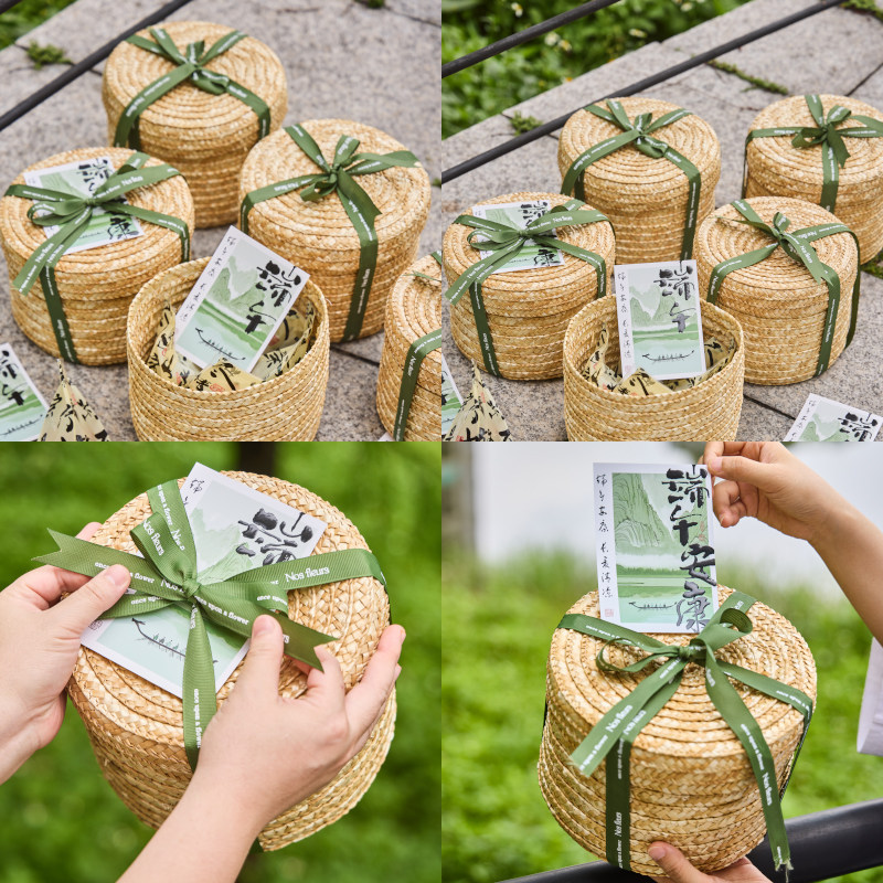 端午节丝带包装礼品盒生日礼物手提袋子粽子送礼糖果彩带伴手礼