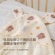 婴儿包被初生宝宝夏季 通用包单 薄纯棉新生儿抱被防惊襁褓春秋四季
