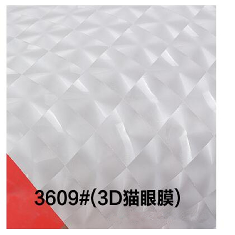 25寸冷裱卷筒 影楼照相片闪光3D猫眼金葱星幻包书图文婚车表膜