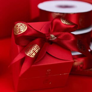 结婚用品大全绸缎捆被子喜带绑被子的绳子喜字丝带红绸带红色缎带