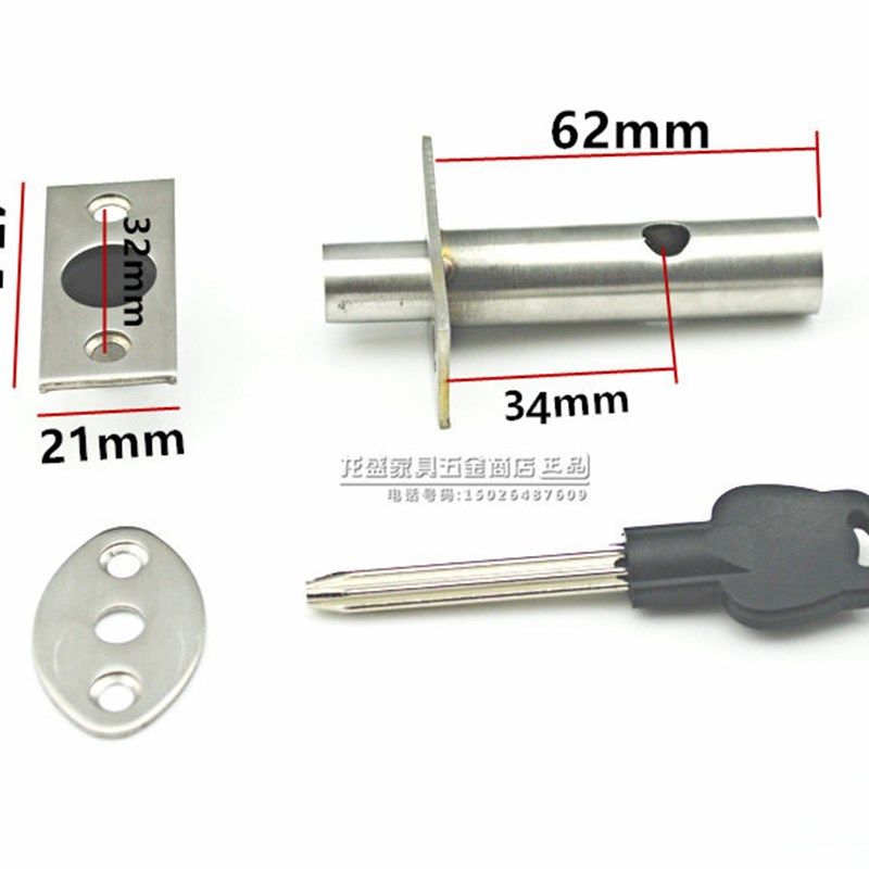 防火防盗锁管道井锁小区电井门锁水井门锁通开管井锁锁芯