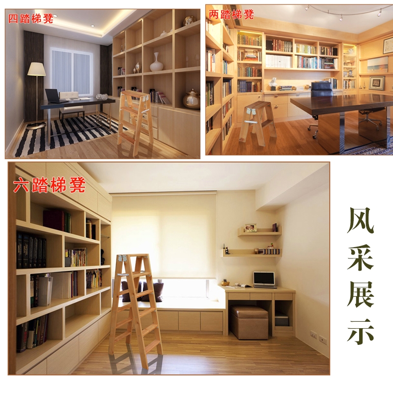 加固加厚实木楼梯家用折叠梯 双面人字梯爬梯高梯子阁楼梯木梯子