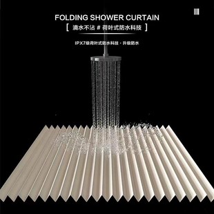 房间分隔帘简易屏风拉帘床间隔帘宿舍卧室遮帘布网红浴帘免打孔