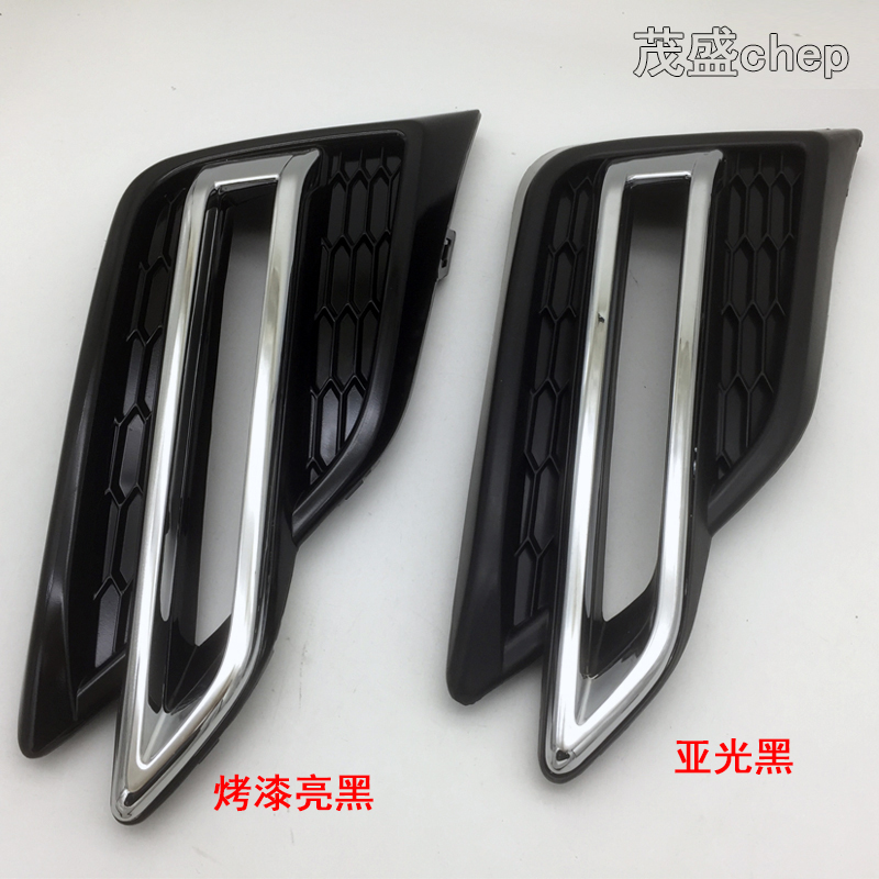 适用于杰德17 18 19 20年款杰德前保险杠雾灯装饰框罩盖板外壳