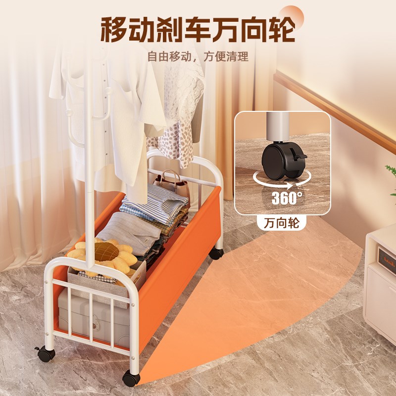 大学生卧室落地挂衣架宿舍小衣架可移动收纳置物架小型简易衣帽架