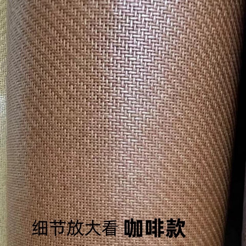 装修茶馆吊顶藤席墙面装潢席复古窗帘民宿木屋装修宾馆全屋铺地席