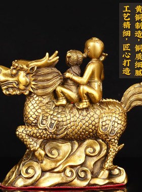 寅亥堂纯黄铜送子麒麟摆件童男童女吉祥家居摆设装饰卧室床头柜放